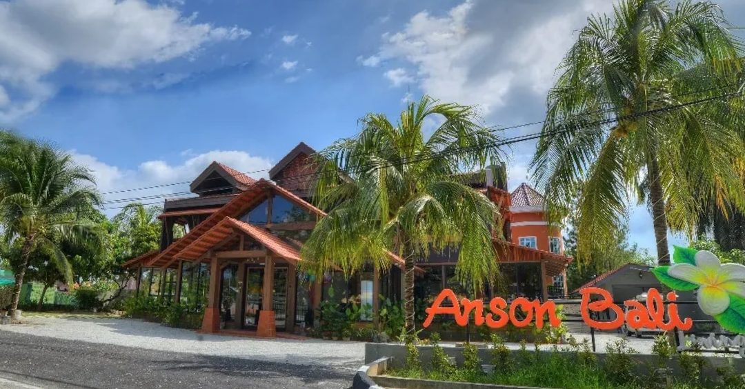 Anson Bali Living 1 anson bali living