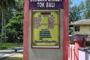 D Muara Chalet