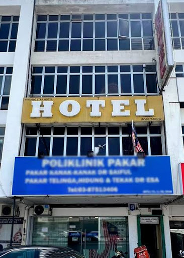 Kajang Star Hotel Kajang Star Hotel