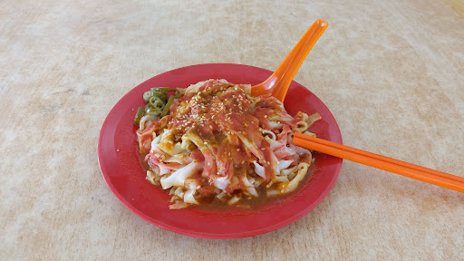The kampar resort homestay