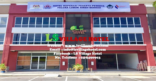 LS Village Hotel