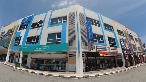 U Design Hotel Kuala Lipis U Design Hotel Kuala Lipis
