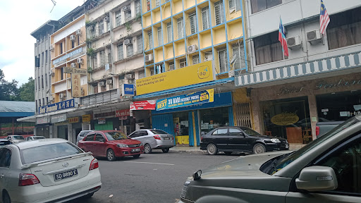 Hotel Perdana