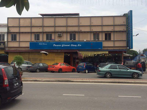 Bilik Sewa • Bandar Mentakab Bilik Sewa • Bandar Mentakab
