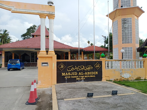 AR HOMESTAY AR HOMESTAY