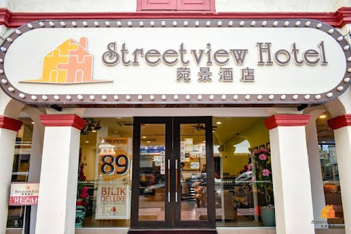 STREETVIEW HOTEL, 菀景酒店