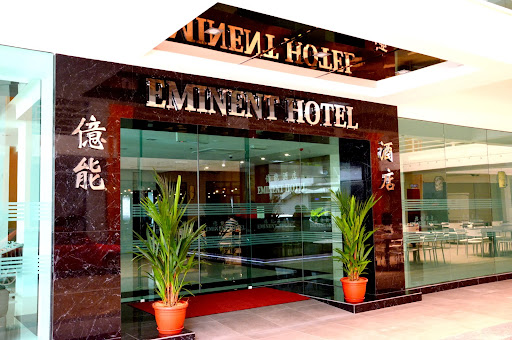 Eminent Hotel