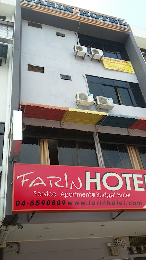 F HOTEL (budget hotel) F HOTEL (budget hotel)