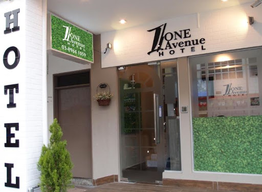 One Avenue Hotel (Balakong)