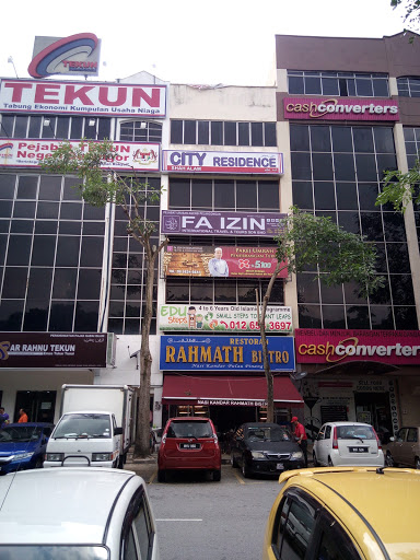 City Residence Shah Alam Hotel City Residence Shah Alam Hotel