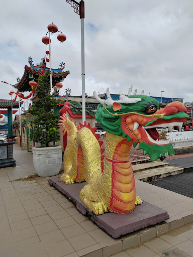 Simanggang Town Roundabout