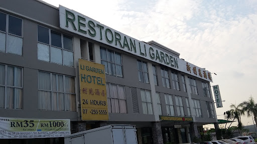 Li Garden Hotel