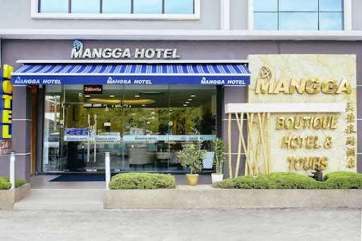 Mangga Hotel 美佳酒店 Mangga Hotel 美佳酒店