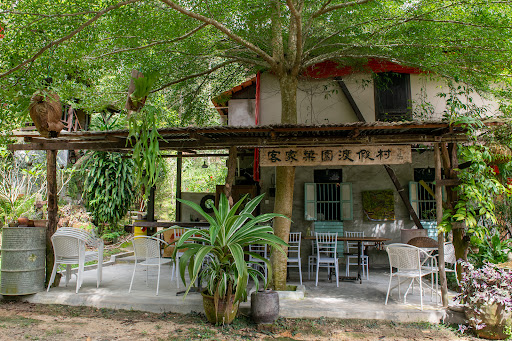 Nature Fruit Farm - Farmstay