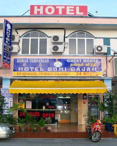 Hotel Bumi Gajah Hotel Bumi Gajah