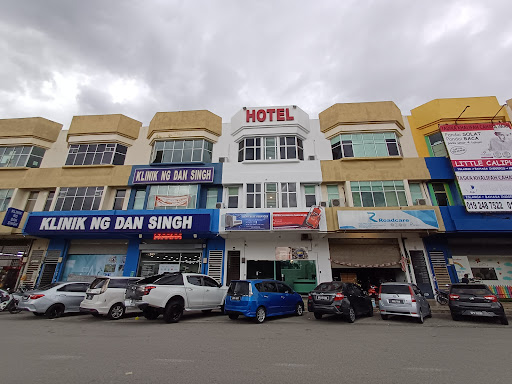 Swing and Pillows @ Jalan R 1/4 (Rawang)