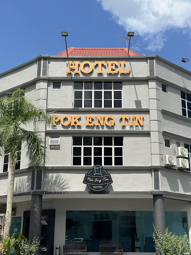 POK ENG TIN HOTEL