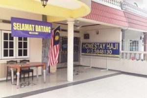 Homestay Haji Teluk Intan