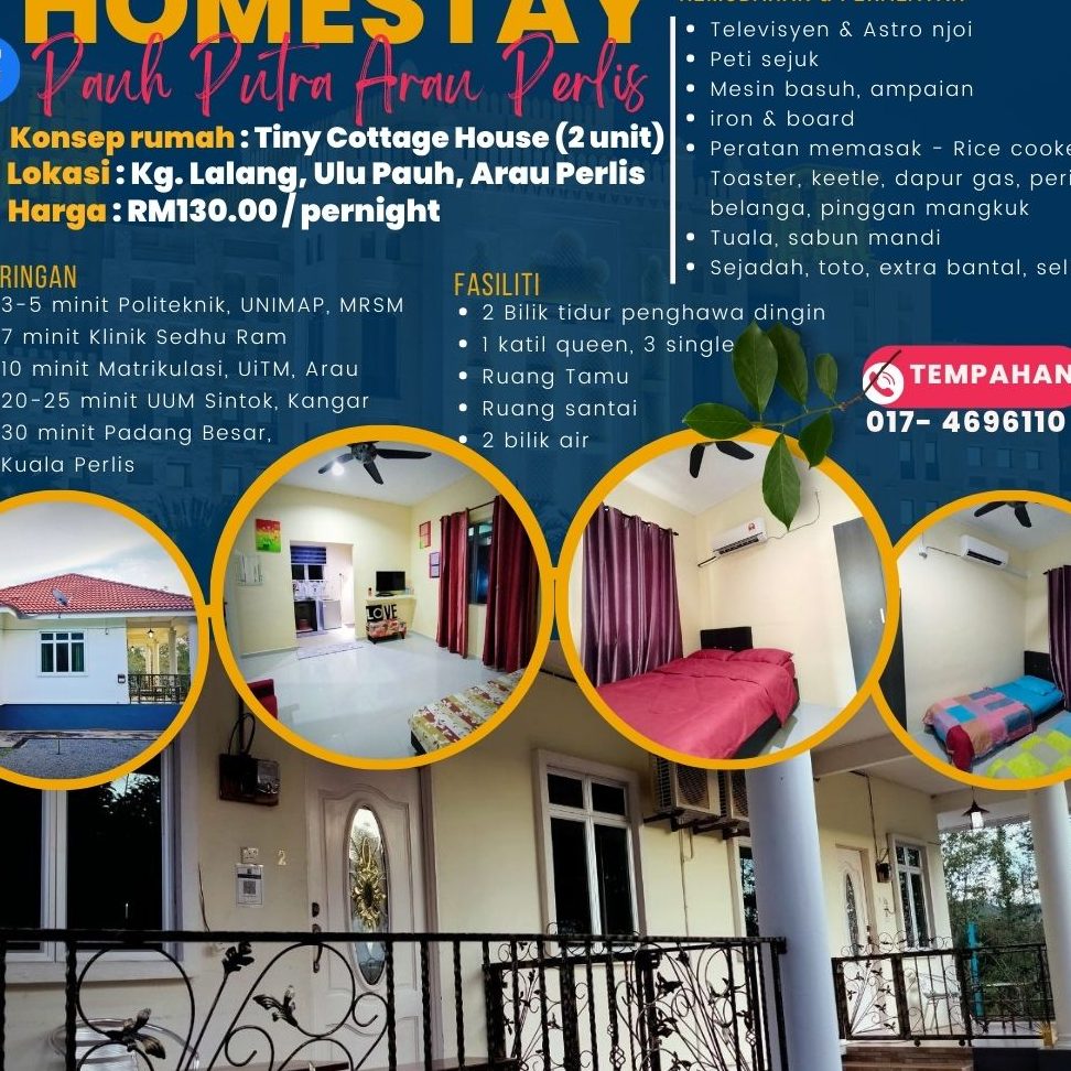 Homestay Pauh Putra Arau Perlis 1 homestay pauh putra arau perlis