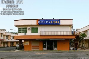 Indah Inn