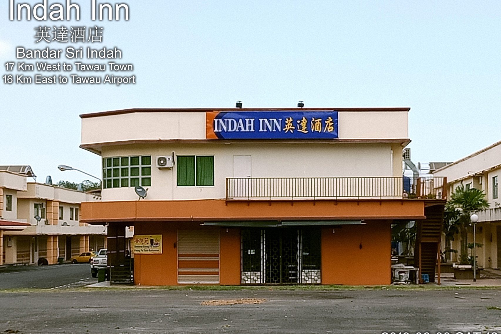 indah inn