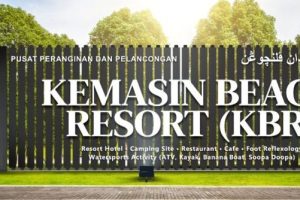 Kemasin Beach Resort (KBR)