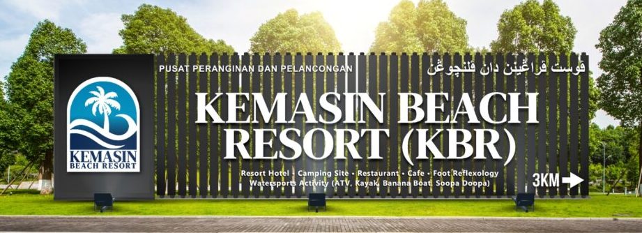 Kemasin Beach Resort (KBR) 1 kemasin beach resort kbr