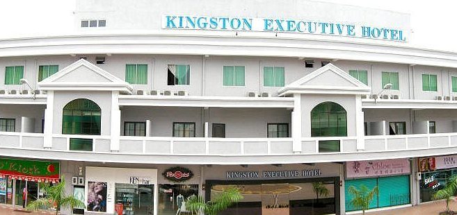 Kingston Executive Hotel 1 kingston executive hotel