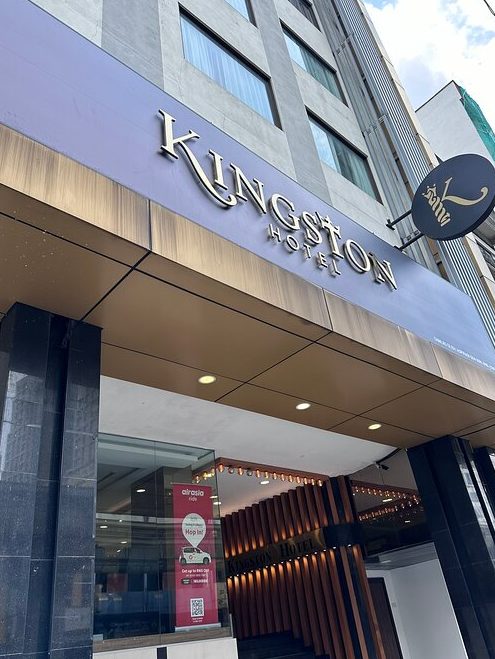 Kingston Hotel 1 kingston hotel
