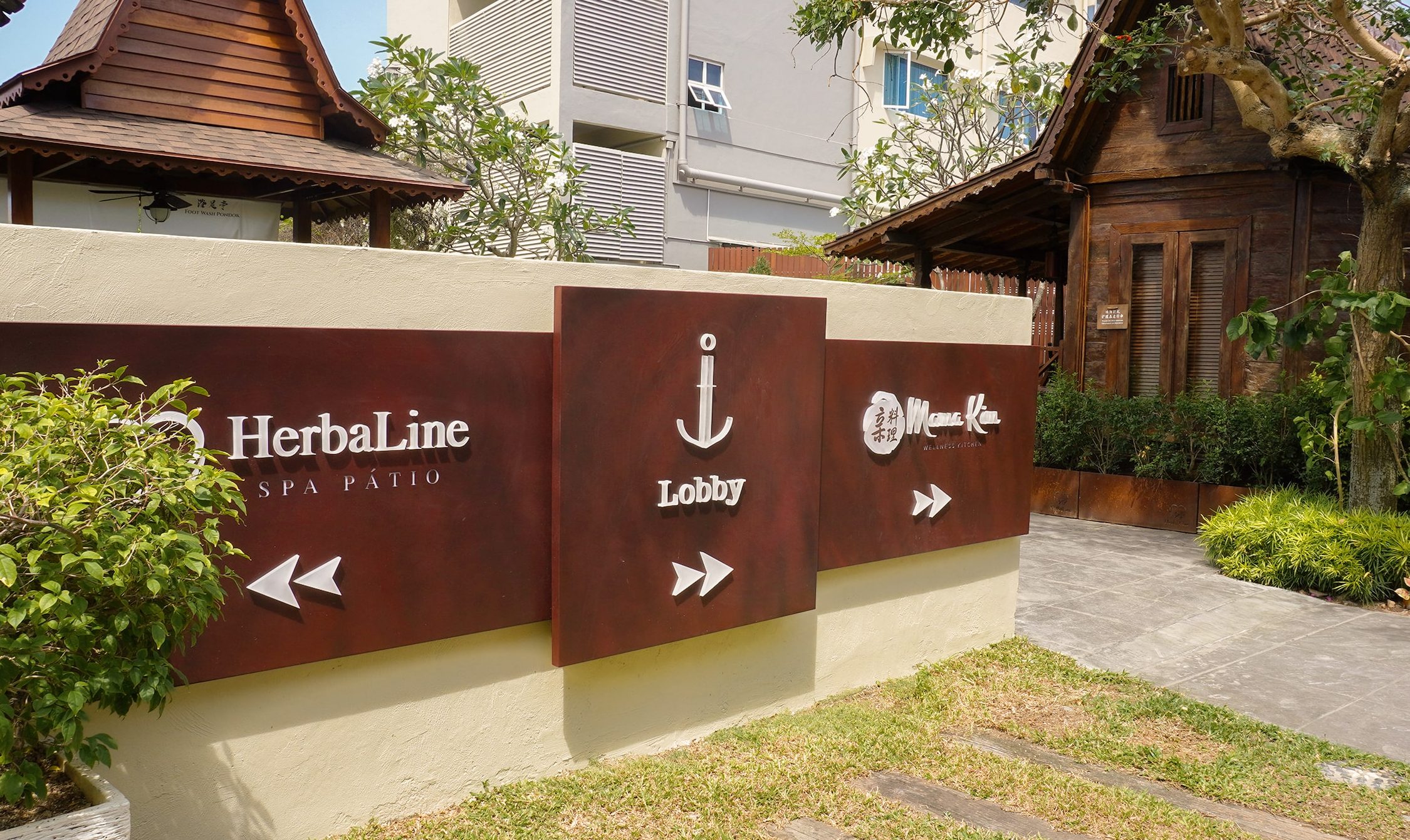 Sojourn Spa Hotel Melaka 1 sojourn spa hotel melaka