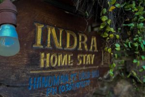 THE INDERA HOMESTAY
