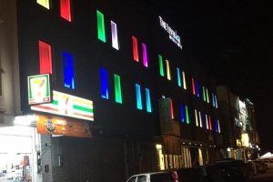 The Leverage Business Hotel Mergong